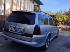 Фото авто Opel Vectra