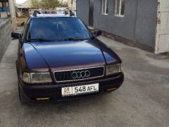 Photo of the vehicle Audi 80