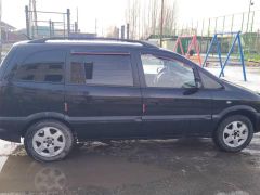 Photo of the vehicle Opel Zafira