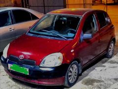 Photo of the vehicle Toyota Yaris