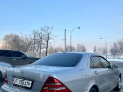 Сүрөт унаа Mercedes-Benz S-Класс