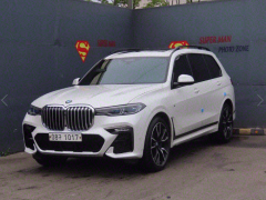 Photo of the vehicle BMW X7