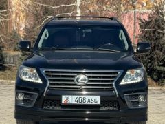 Сүрөт унаа Lexus LX