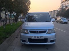 Photo of the vehicle Honda Stepwgn