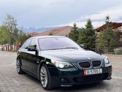 Photo of the vehicle BMW 5 Series