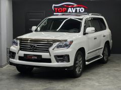 Фото авто Lexus LX