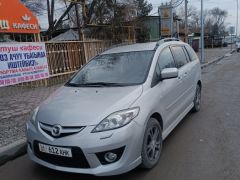 Фото авто Mazda 5