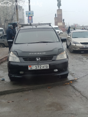 Honda Stream