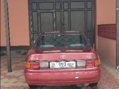 Photo of the vehicle Toyota Camry