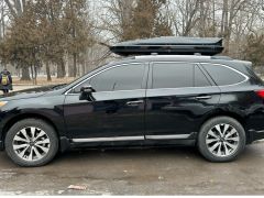 Фото авто Subaru Outback