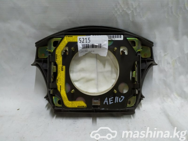 Spare Parts and Consumables - Airbag на руль AE110