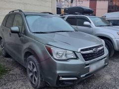 Photo of the vehicle Subaru Forester