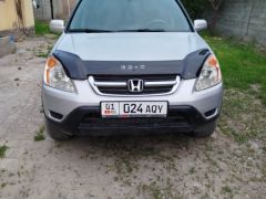 Фото авто Honda CR-V