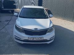 Photo of the vehicle Kia Rio