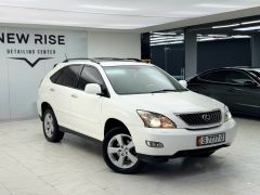 Photo of the vehicle Lexus RX