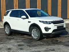 Сүрөт унаа Land Rover Discovery Sport