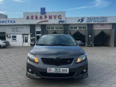 Фото авто Toyota Corolla