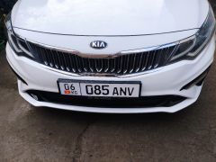 Сүрөт унаа Kia K5