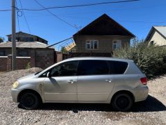 Photo of the vehicle Toyota Avensis Verso