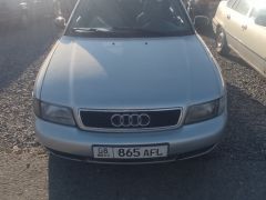 Photo of the vehicle Audi A4