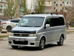 Фото авто Honda Stepwgn