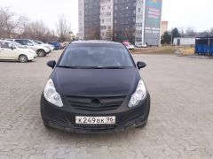 Photo of the vehicle Opel Corsa