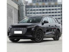 Photo of the vehicle Audi Q5 e-tron