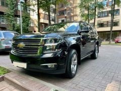 Фото авто Chevrolet Tahoe