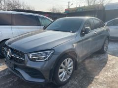 Photo of the vehicle Mercedes-Benz GLC