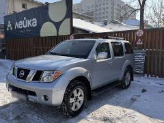 Photo of the vehicle Nissan Pathfinder