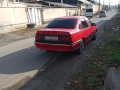 Photo of the vehicle Opel Vectra