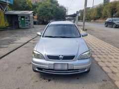 Photo of the vehicle Opel Astra