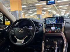 Фото авто Lexus NX