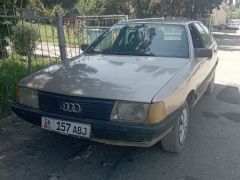 Photo of the vehicle Audi 100