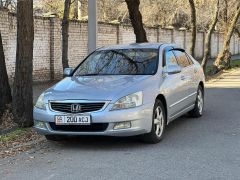 Фото авто Honda Inspire