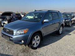 Photo of the vehicle Toyota RAV4