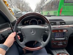 Сүрөт унаа Mercedes-Benz S-Класс