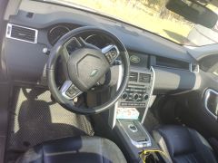 Фото авто Land Rover Discovery Sport