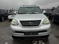 Сүрөт унаа Lexus GX