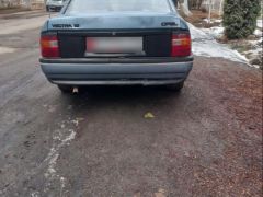 Photo of the vehicle Opel Vectra