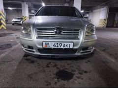 Фото авто Toyota Avensis