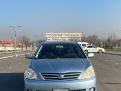 Photo of the vehicle Toyota Allion