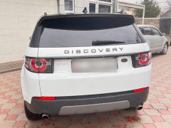 Фото авто Land Rover Discovery Sport