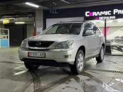 Photo of the vehicle Lexus RX