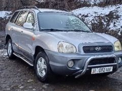 Photo of the vehicle Hyundai Santa Fe