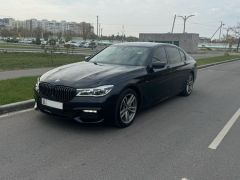 Сүрөт унаа BMW 7 серия