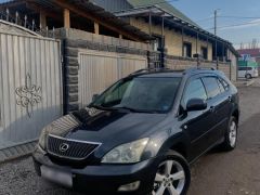 Фото авто Lexus RX