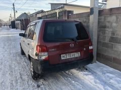 Сүрөт унаа Mazda Demio