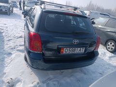 Photo of the vehicle Toyota Avensis