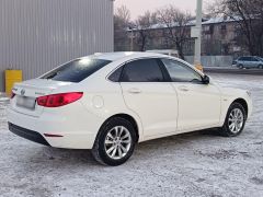 Фото авто BAIC EU260